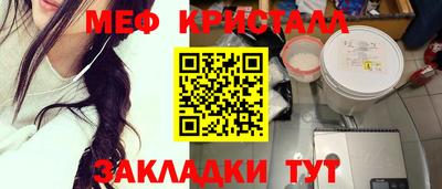 mdma Кинель