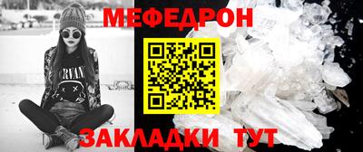 mdma Кинель