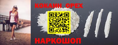 mdma Кинель