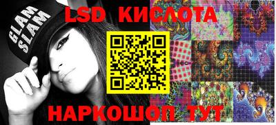 mdma Кинель