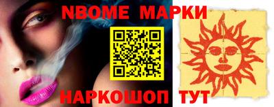 mdma Кинель