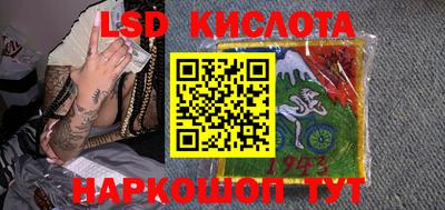 mdma Кинель