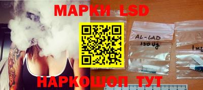 метамфетамин Кингисепп