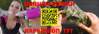 первитин Кимры