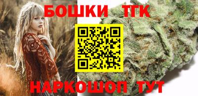 первитин Кимры