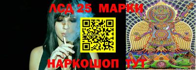 mdma Кинель