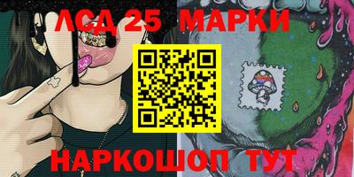 метамфетамин Кингисепп