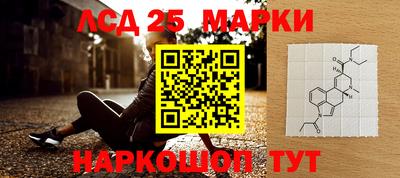 первитин Кимры