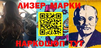 первитин Кимры