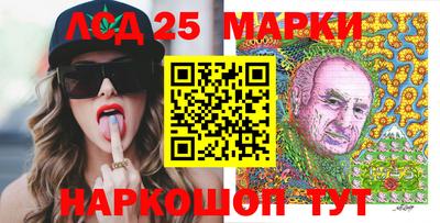 mdma Кинель