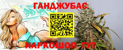 метамфетамин Кингисепп