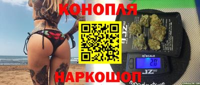 метамфетамин Кингисепп