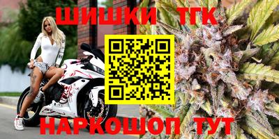 первитин Кимры
