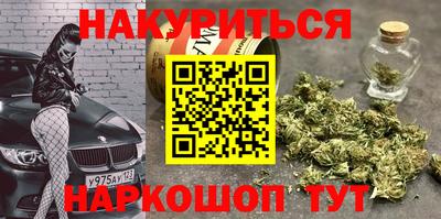 первитин Кимры