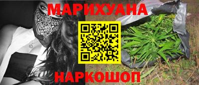 первитин Кимры