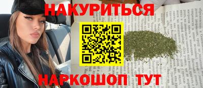 mdma Кинель