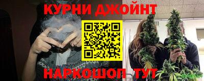 метамфетамин Кингисепп