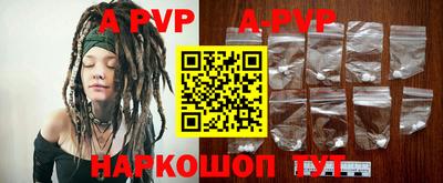 первитин Кимры