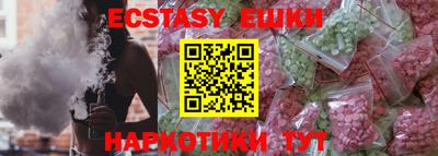 mdma Кинель