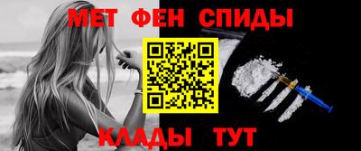mdma Кинель