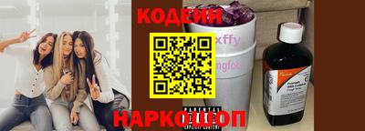 mdma Кинель