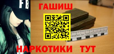 mdma Кинель