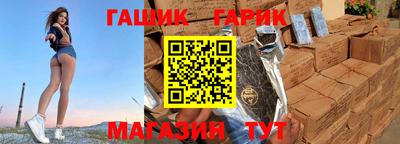первитин Кимры