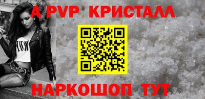 mdma Кинель
