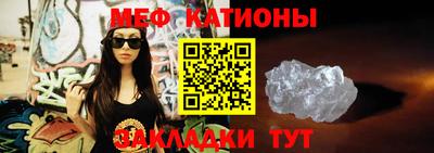 метамфетамин Кингисепп