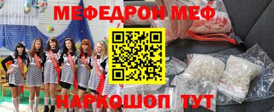 первитин Кимры