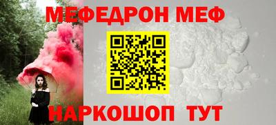 первитин Кимры