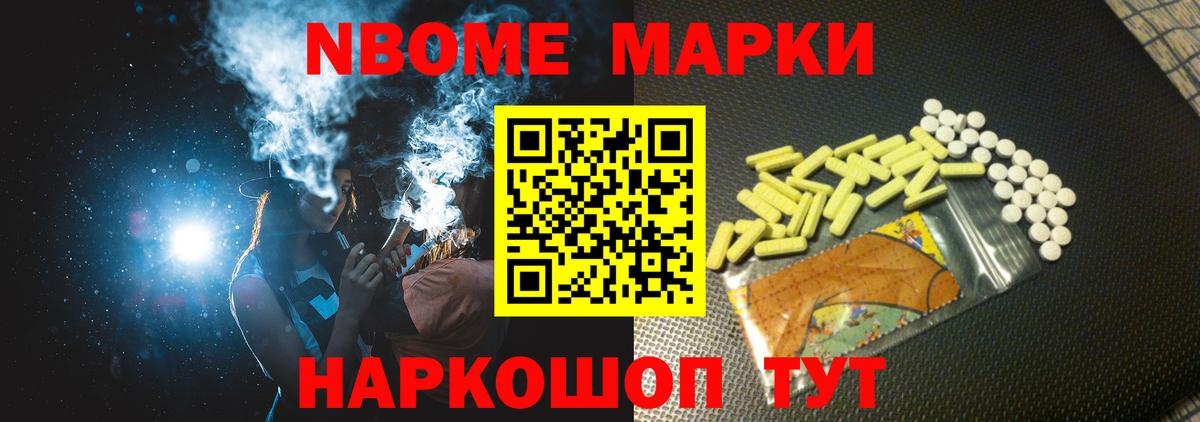 Лсд 25 экстази  Лсд 25 экстази ecstasy  Бутурлиновка  Вход с VPN  ЛСД экстази кислота 